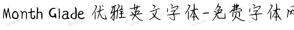 Month Glade 优雅英文字体字体转换